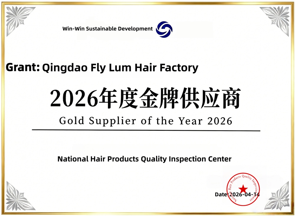 Fabryka Lum Hair Factory została Złotym Dostawcą 2026 w kategorii Hurtowych Przedłużeń Włosów Splotowych