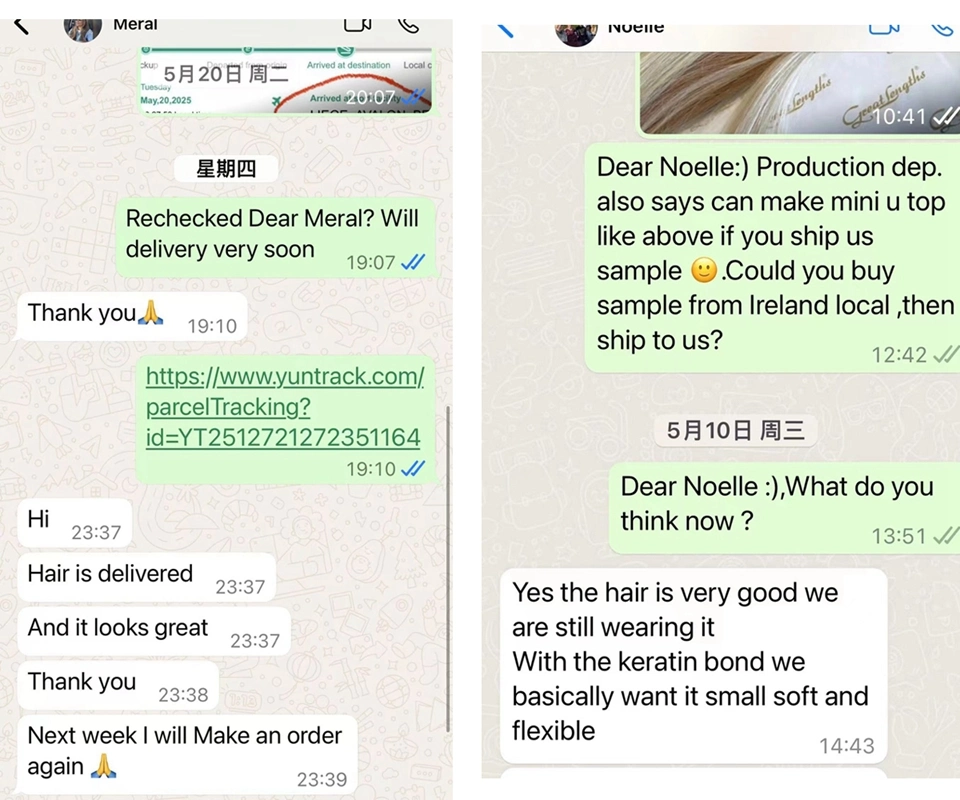 Invisible Genius Weft Hair Extensions